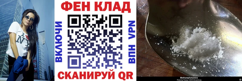 АМФЕТАМИН Розовый  Реж 