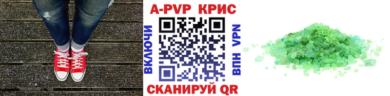 Alfa_PVP VHQ Реж