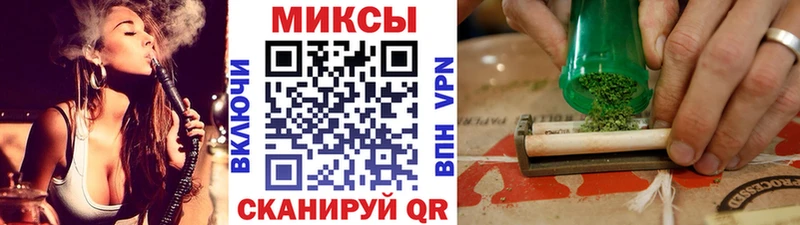 Бутират оксибутират маркетплейс наркотические препараты Реж