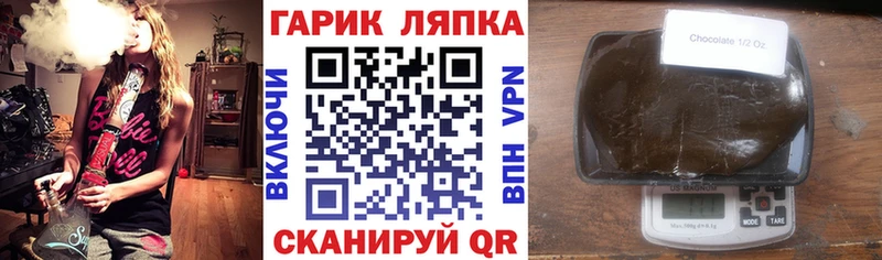 Гашиш hashish  Реж 