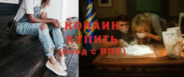 МДПВ Аркадак