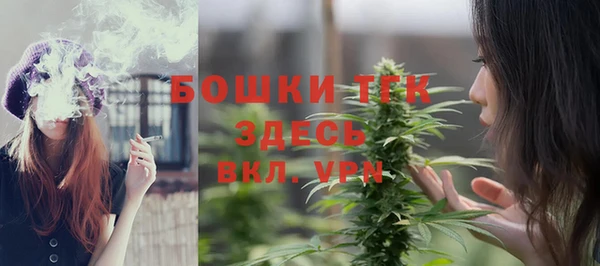 синтетический гашиш Армянск