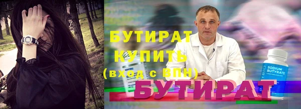 МДПВ Аркадак