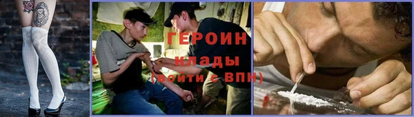 ECSTASY Корсаков