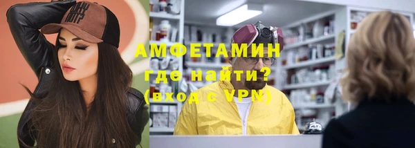 MDMA Баксан
