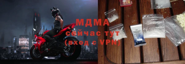 МДПВ Аркадак