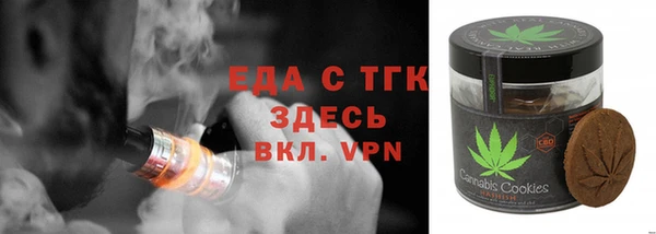 МДПВ Аркадак