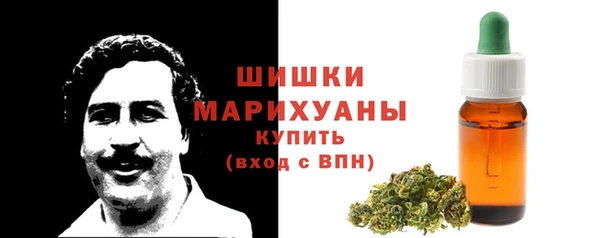 синтетический гашиш Армянск