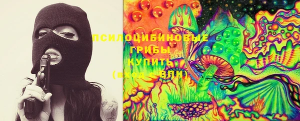 мефедрон VHQ Арсеньев