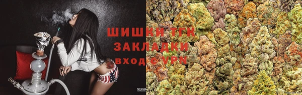 МДПВ Аркадак