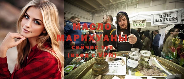 МДПВ Аркадак