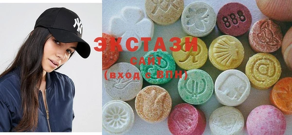 мефедрон VHQ Арсеньев