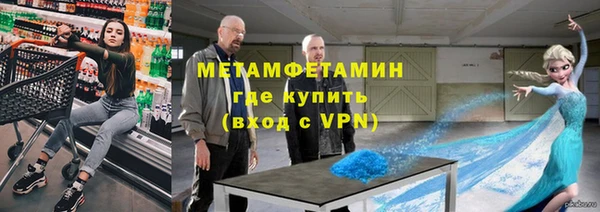 МДПВ Аркадак
