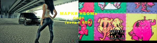 МДПВ Аркадак