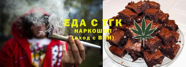 МДПВ Аркадак
