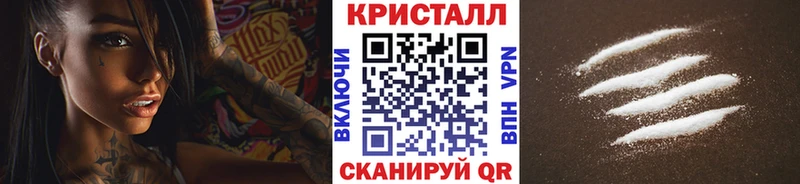 где можно купить наркотик  Реж  МЕТАМФЕТАМИН витя 